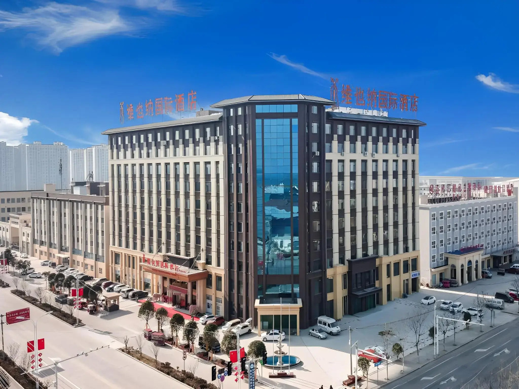 Vienna International Hotel