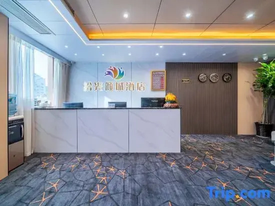 Shiguang Qingcheng Hotel (Fengdu Guicheng Branch)