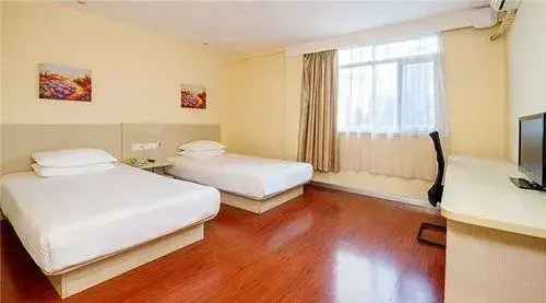 Hanting Hotel (Jimo Baolong Plaza)