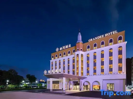Grandee Hotel (Guangzhou Panyu Chimelong Safari Park Branch)