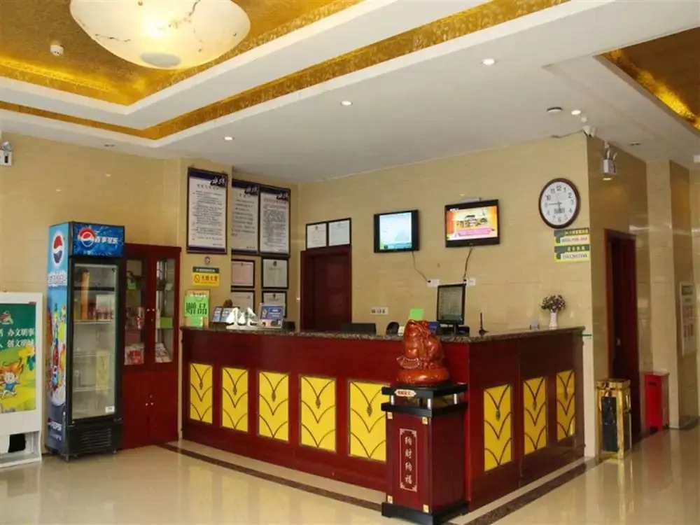 GreenTree Inn Xingtai Shahe Jingguang Road Express Hotel