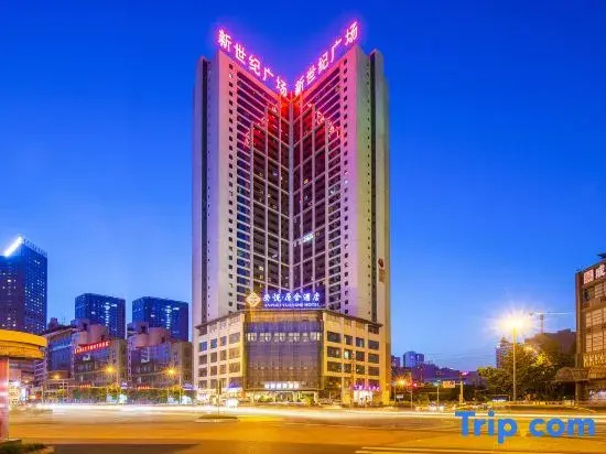 Anyue Yuanshe Boutique Theme Hotel
