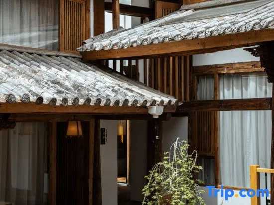 Ximeng Yunyin Homestay