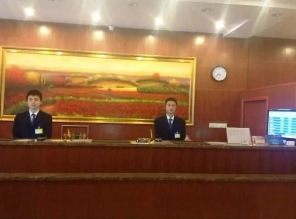 Hanting Inn - Wuhan University