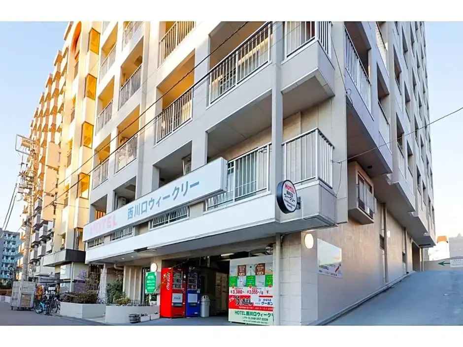 HOTEL Nishikawaguchi Weekly - Vacation STAY 43473v