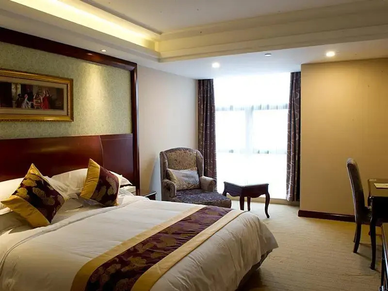 ViennaInternational Hotel Shanghai Hongqiao Hub I