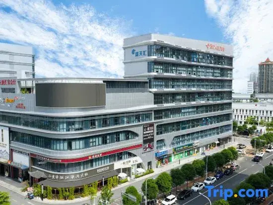 STAR PARK Hotel (Nanning Anji Wanda Plaza Sulu Subway Station）