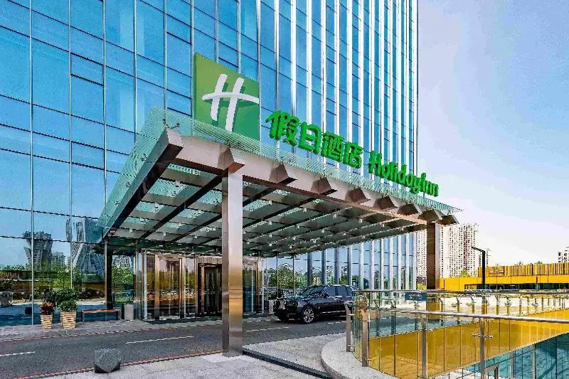 Holiday Inn Changchun Oriental Plaza by IHG