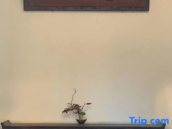 Xunkezhan Hostel