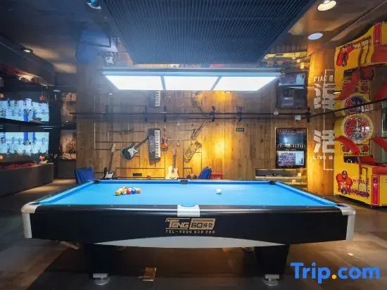 CitiGO Hotel Shanghai Jingan Temple Nanjing West Road