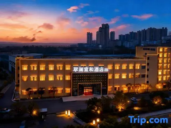 Shiyan Cui Lan Xuanhe Hotel (Yunyang District Passenger Transport Center Branch)