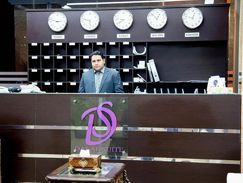 Dalal Suite