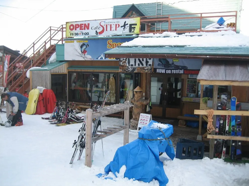 Lodge Nakajima