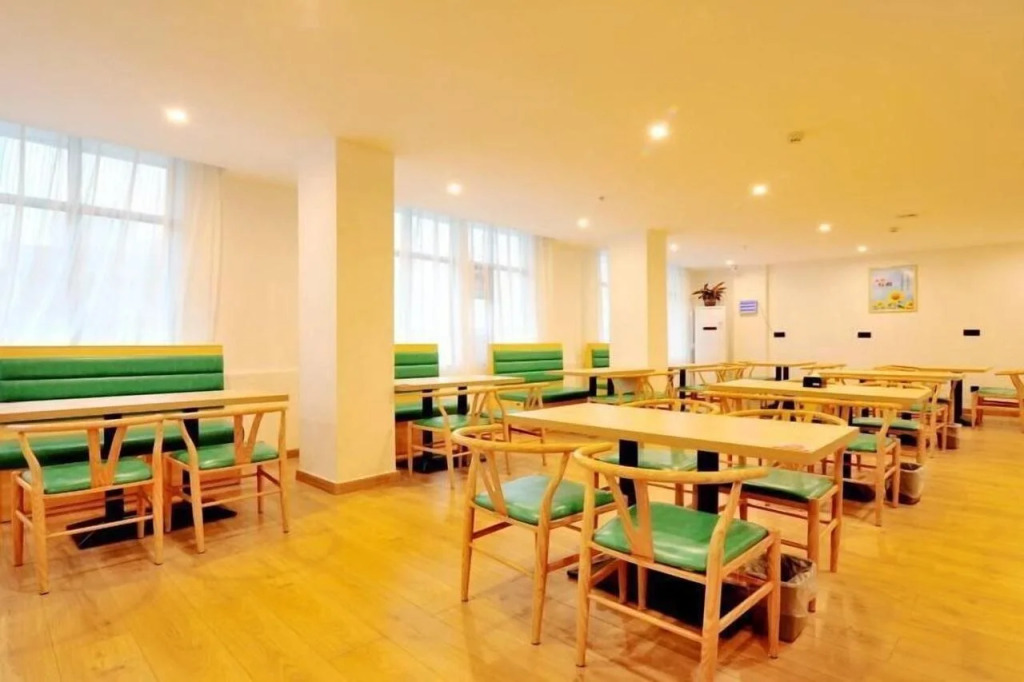 GreenTree Inn Haikou City Wuzhishan Road