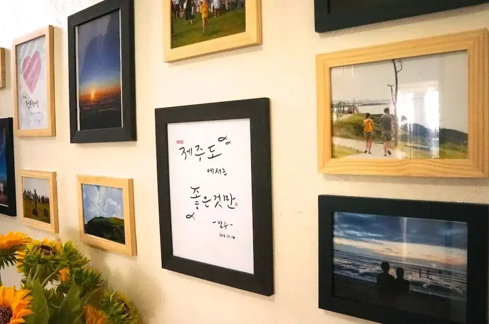 Blue Sea Guesthouse - Hostel