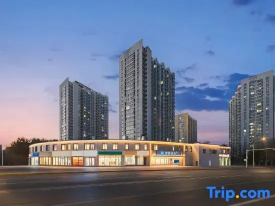 Hanting Hotel (Beijing Beiyuan Lishuiqiao South Subway Station Branch)