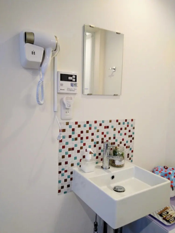 Tokyo stay Hut SARI - Vacation STAY 27260v