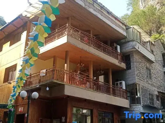 New Wangchao Hotel