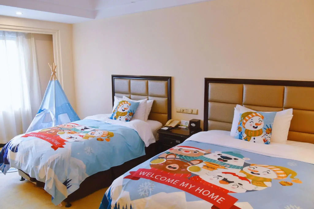 Jinling Mandarin Garden Hotel Nanjing