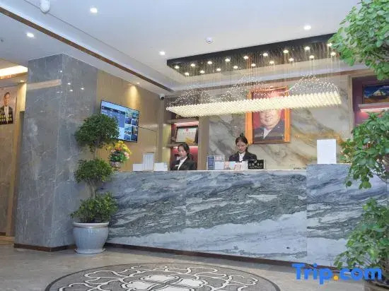 Qamdo Jiaxuan Xingfu Hotel
