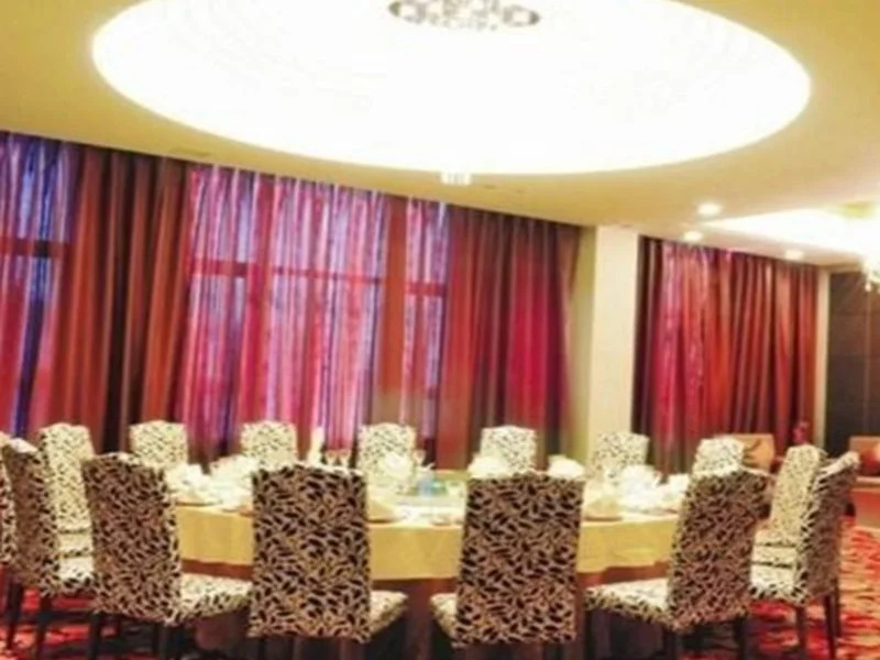 Shenyang Sanlong Spring Hotel