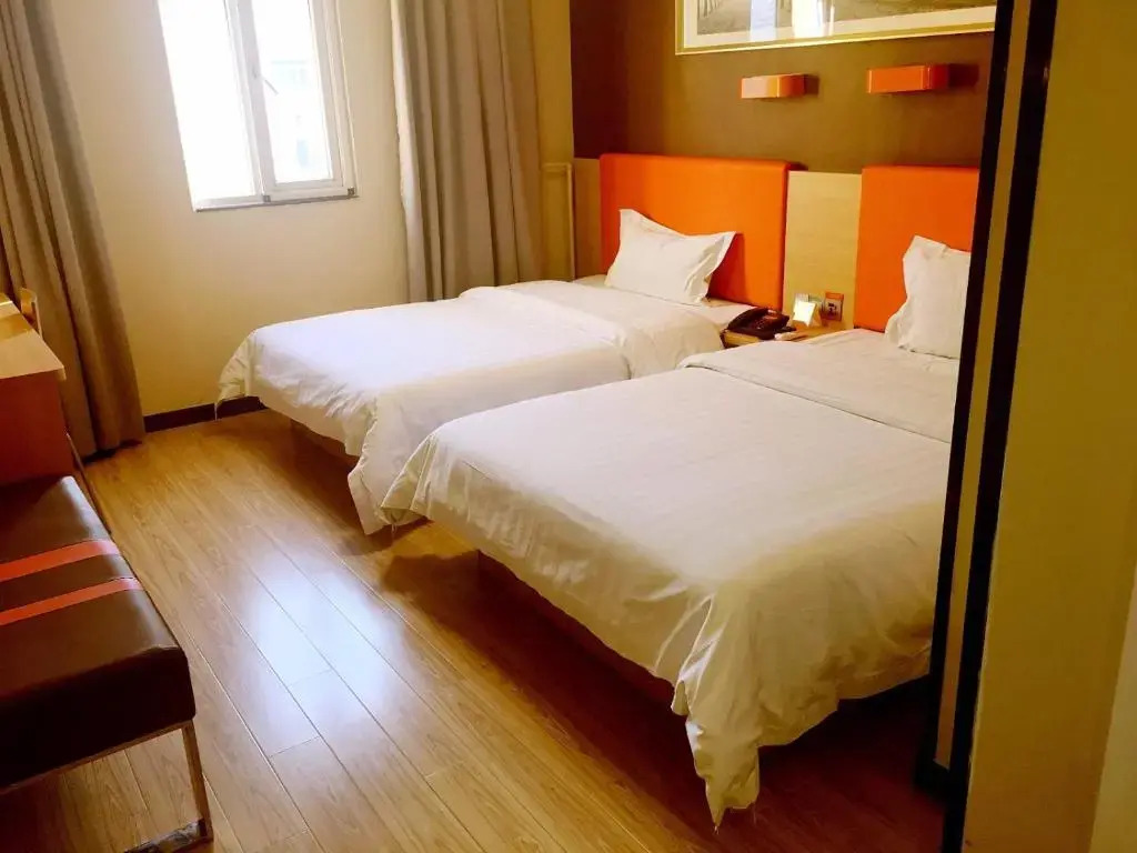 7 Days Premium Jinan Jingshi Road Qilu Childrens Hospital Branch