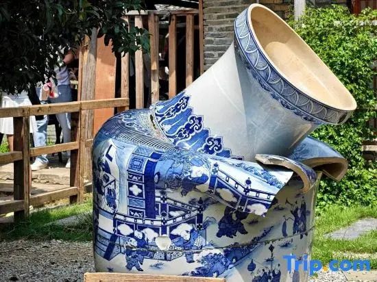 YueJian Four Seasons Homestay