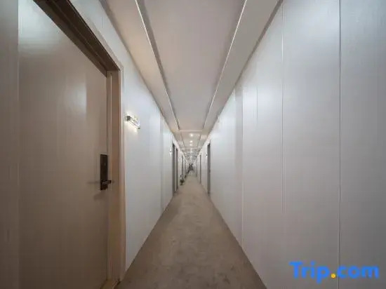 Kaile Homestay (The First Affiliated Hospital of H)