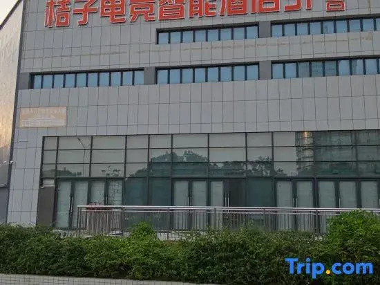 Orange esports intelligent hotel