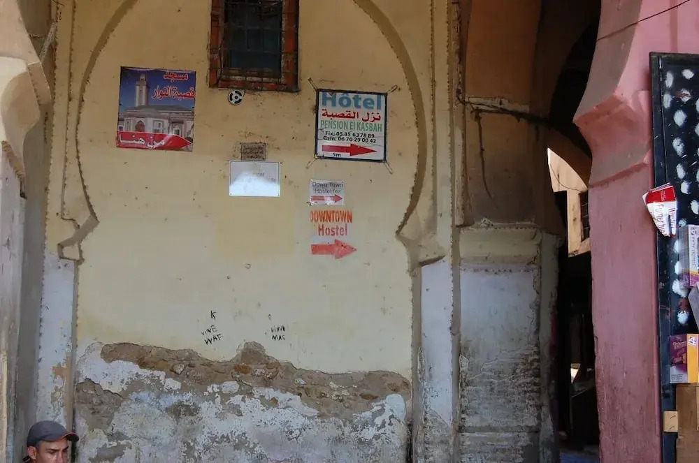 Downtown Hostel