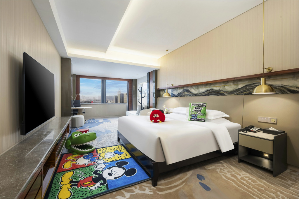 Intercontinental Jinan City Center by IHG