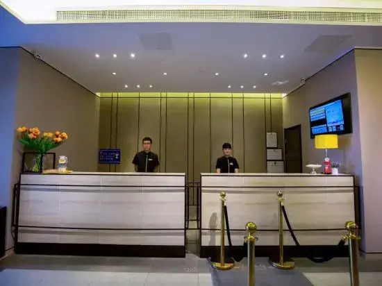 Home Inn Collection (Yantai Guanhai Road Vientiane Hui Yantai University Branch)