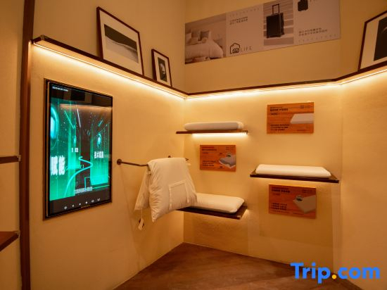 MEHOOD LESTIE Hotel (Zhengzhou Gongyi City Government)