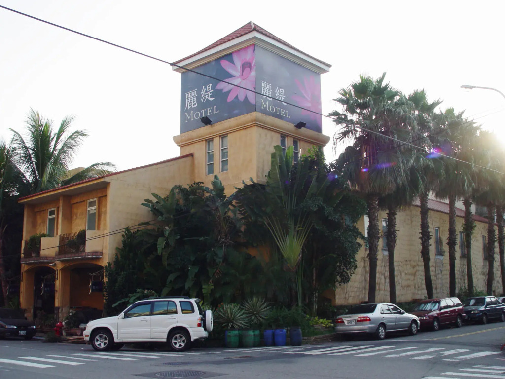 Liti Motel