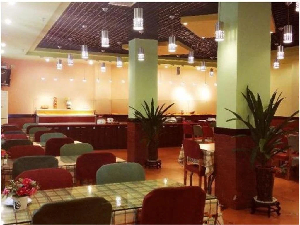 Home Inn Haikou Bailong Road