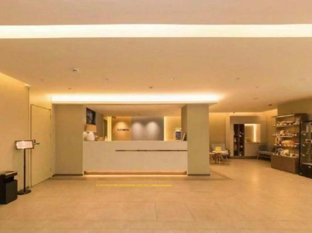 Home Inn Changchun People's Square Jinshui Road