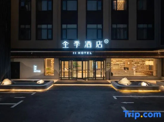 JI Hotel