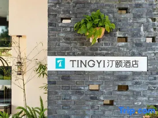 Tingyi Hotel Wawu Mountain
