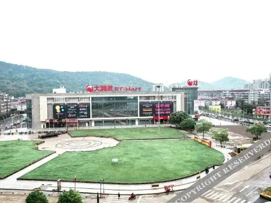 Manjianghong Grand Hotel