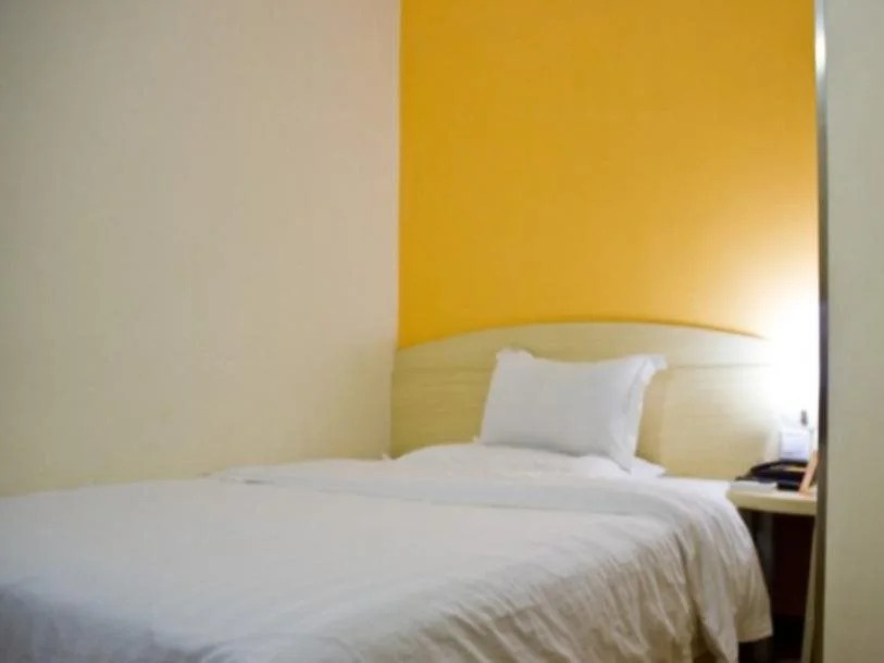 7 Days Inn Guangzhou - East Railway Station Branch