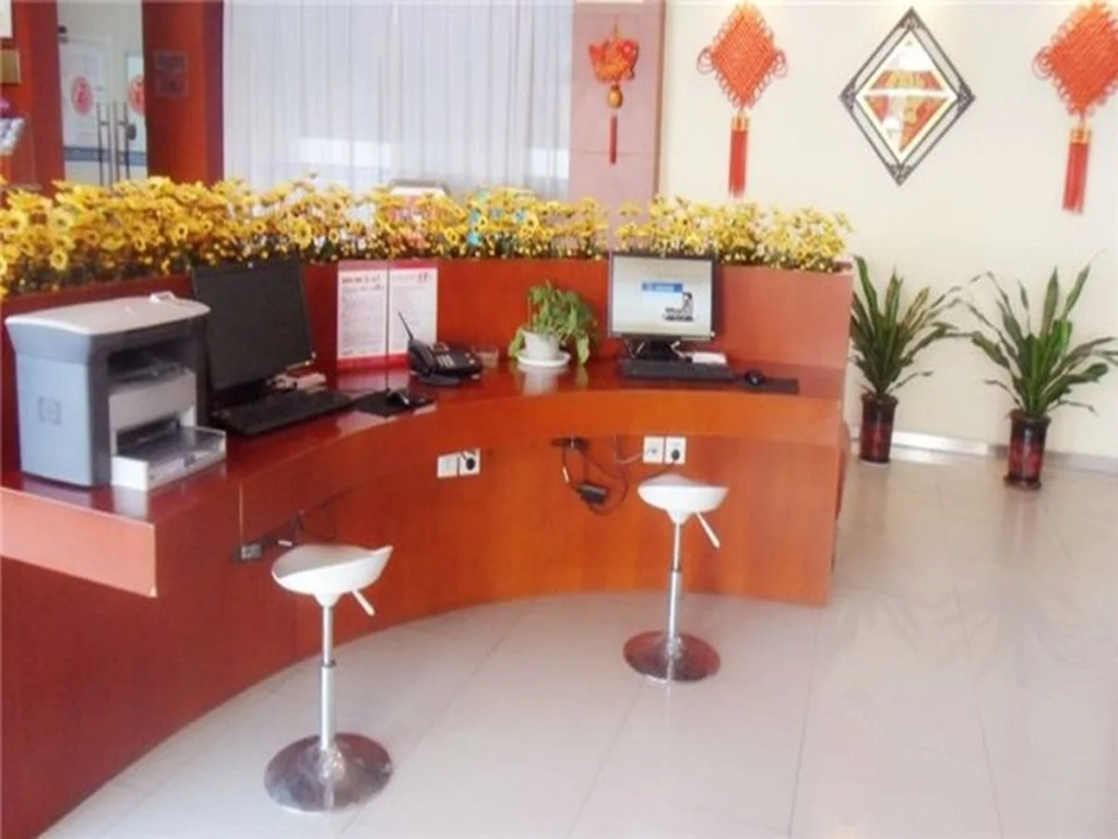 Orange Hotel Shanghai Hongqiao Railway Station Qixin Road