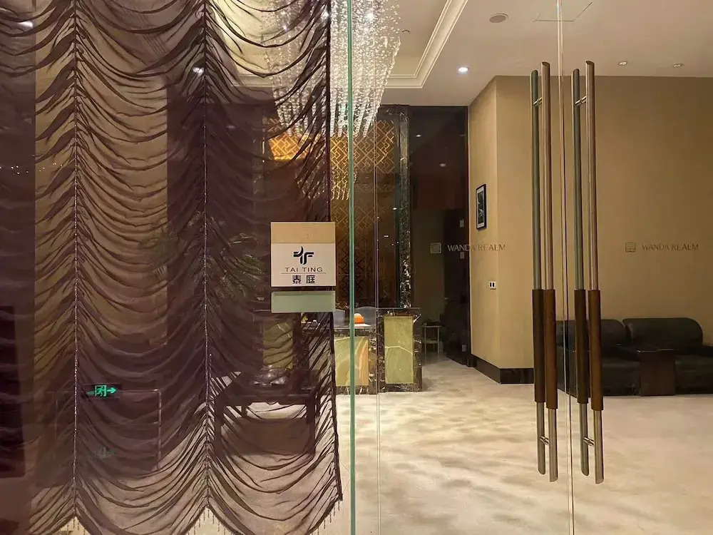 Wanda Realm Taizhou