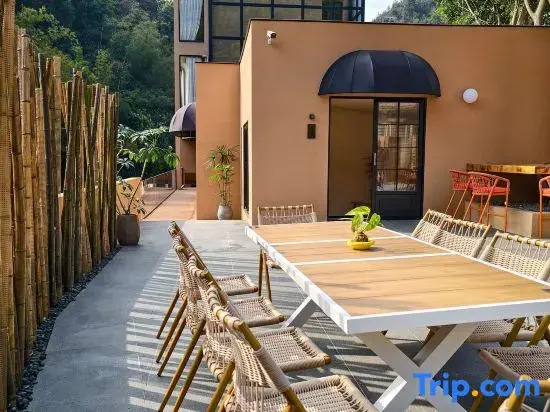 Zhuwu Yunxi Homestay (Bijiashan)