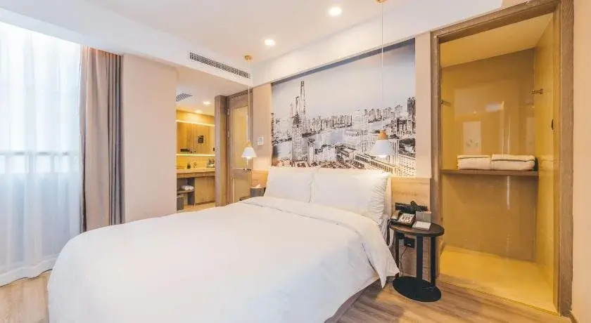 Shanghai Pudong Zhangjiang High Technology Park Ya Duo Hotel