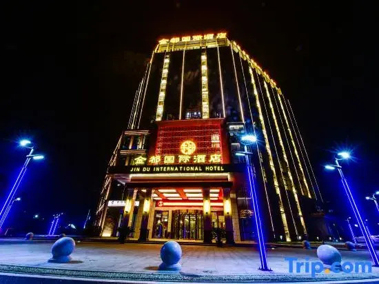Jin Du International Hotel