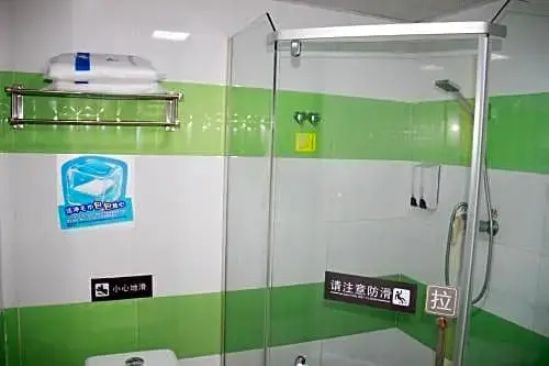 7Days Inn Beijing Daxing Huangyi Road Nanhai Homeland
