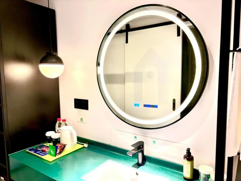 Middle Huaihai Road Homestay