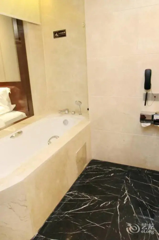 Fujian City Hotel