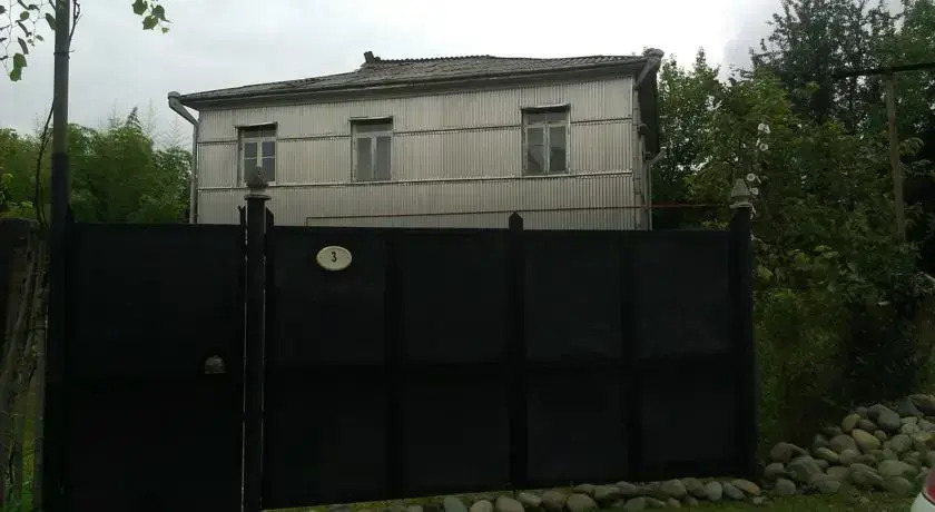 Entire Home by the sea