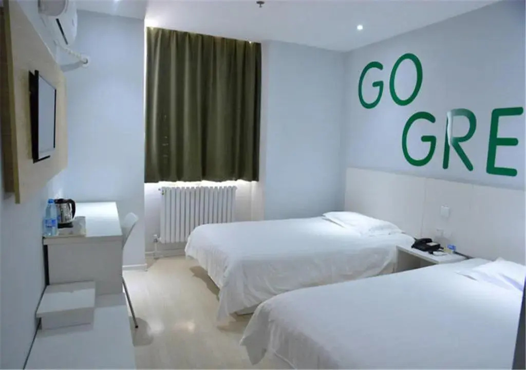 Motel Tai'an Taishan Street Jinghu High-Speed Station